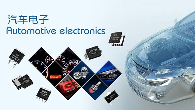 专业生产高压低压场效应管（MOSFET）、肖特基二极管、快恢复二极管、桥式整流器等二三极管等